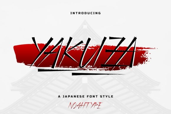 Yakuza Font Review: A Handwritten Japanese Twist for Modern Branding